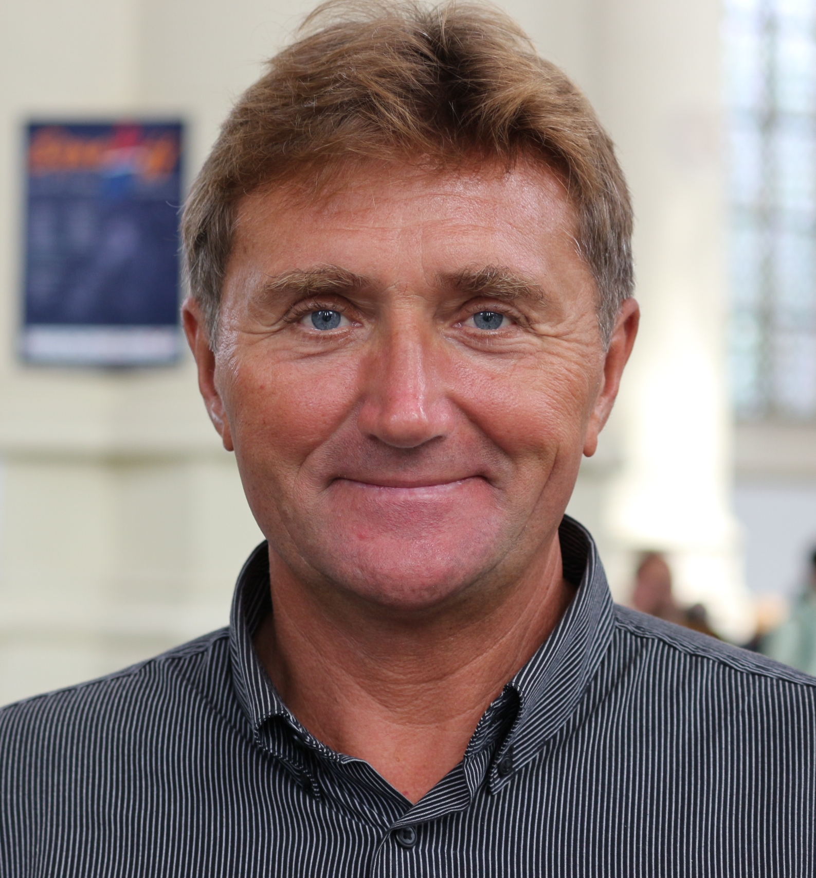 Гайко Валерий Александрович